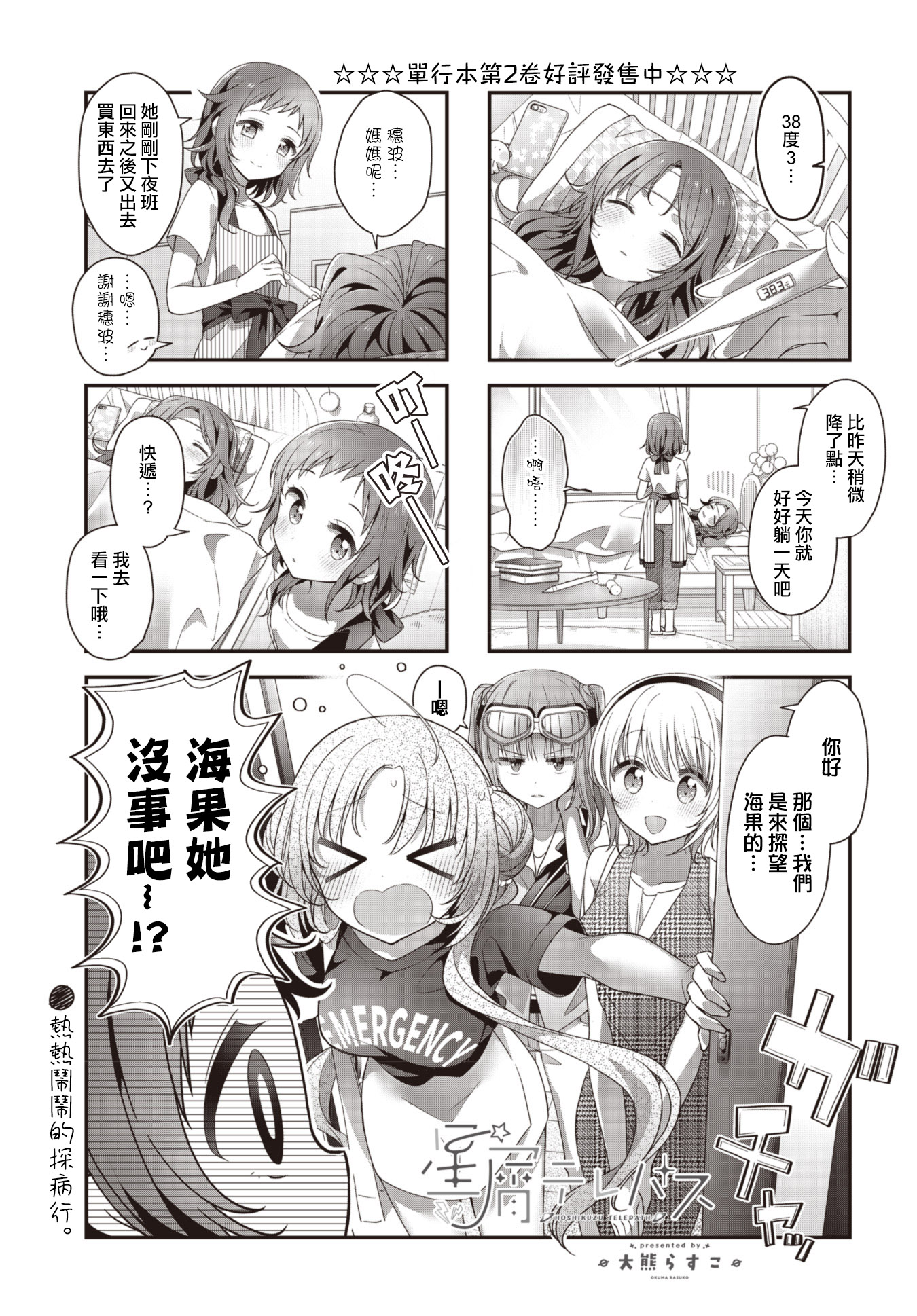 ページ 1