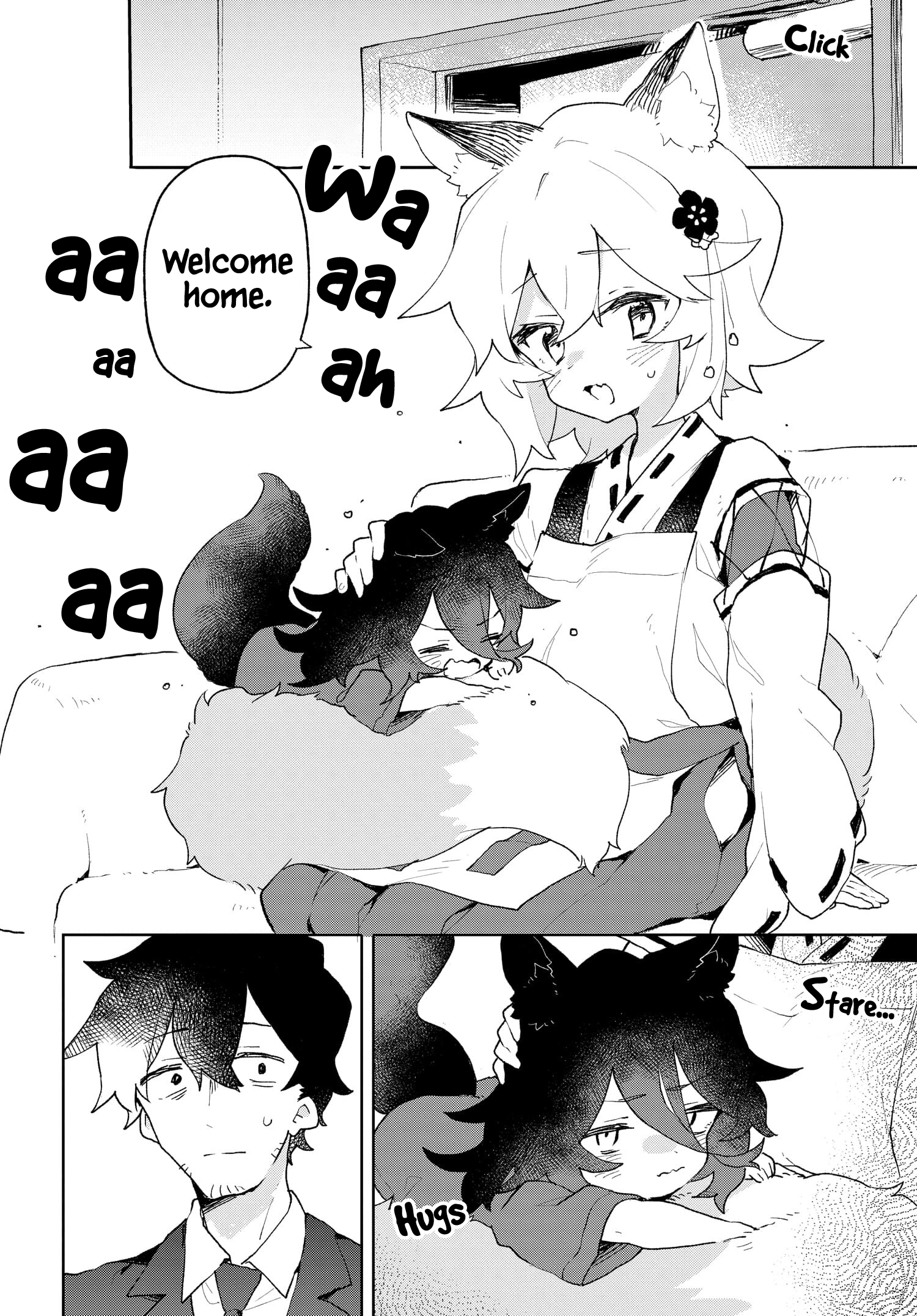 ページ 2