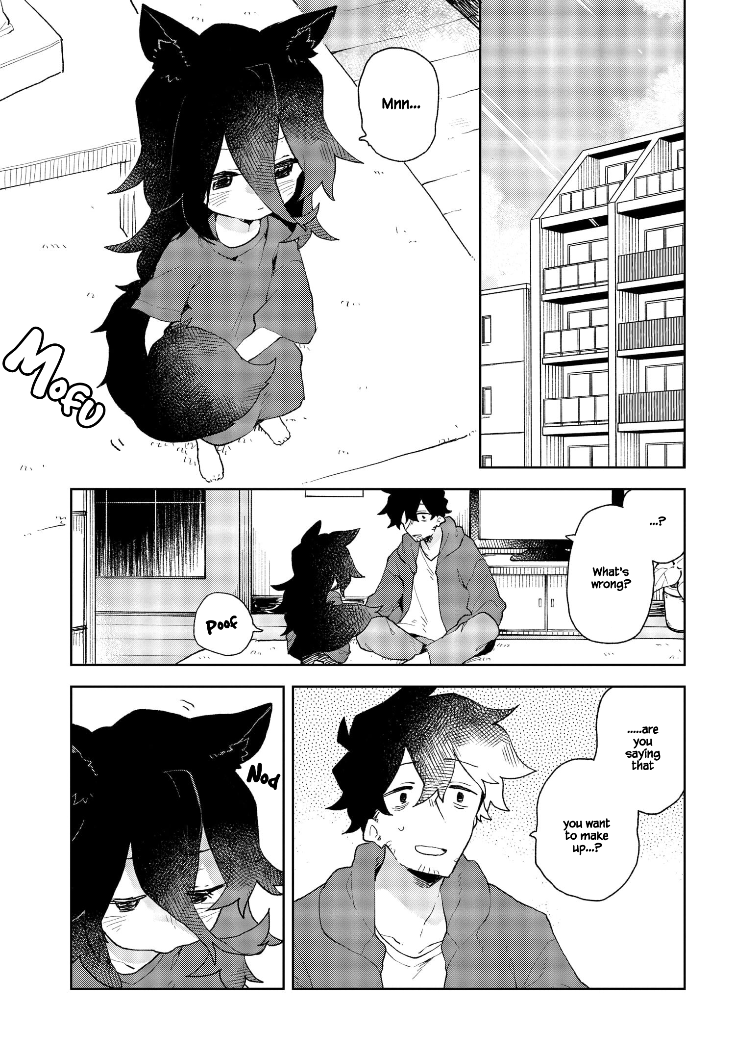 ページ 11