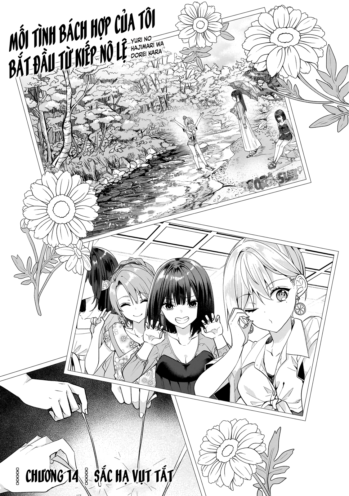 ページ 1