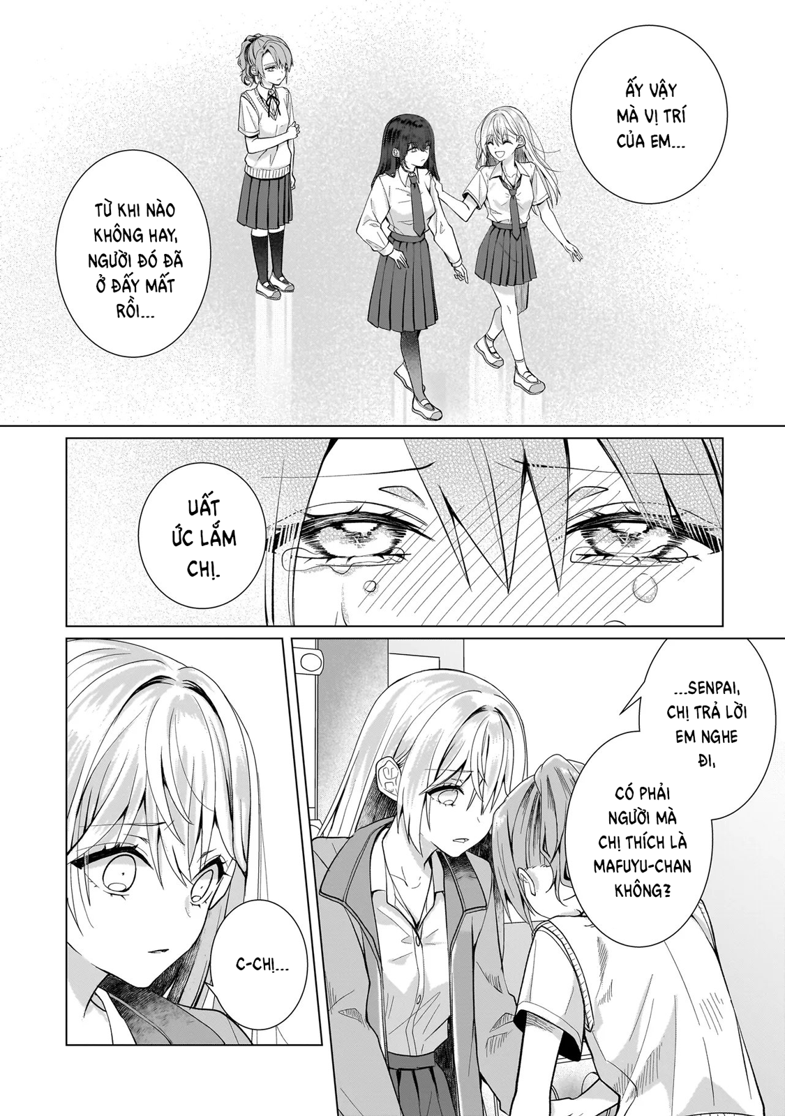 ページ 17
