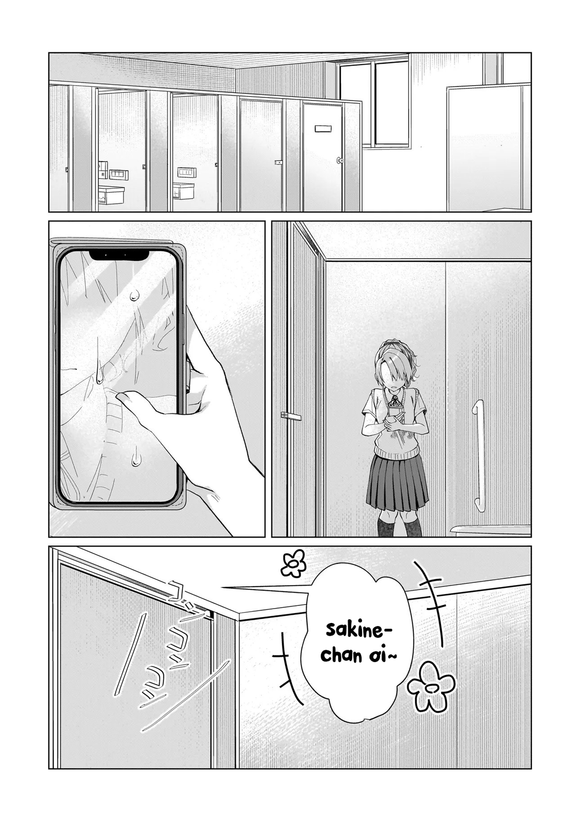 ページ 21