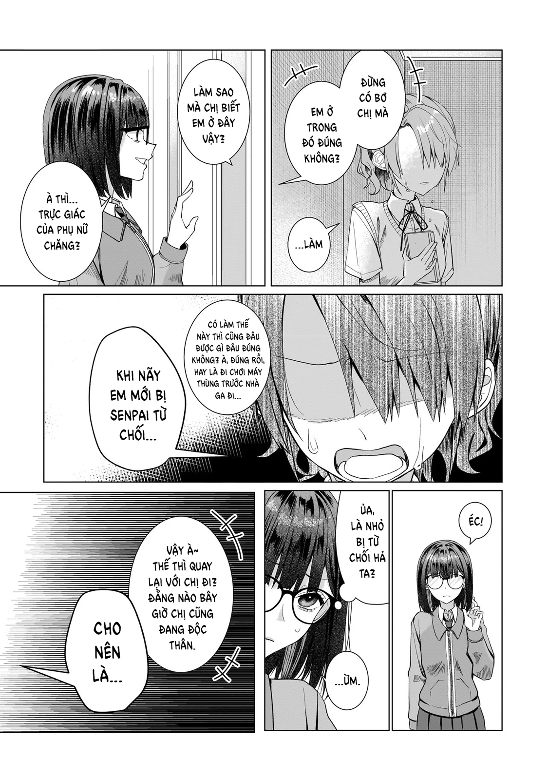 ページ 22