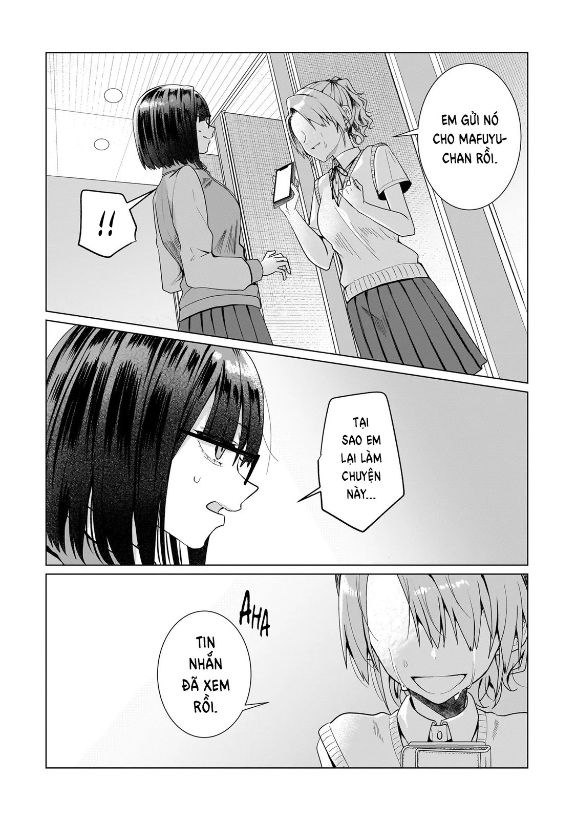 ページ 24