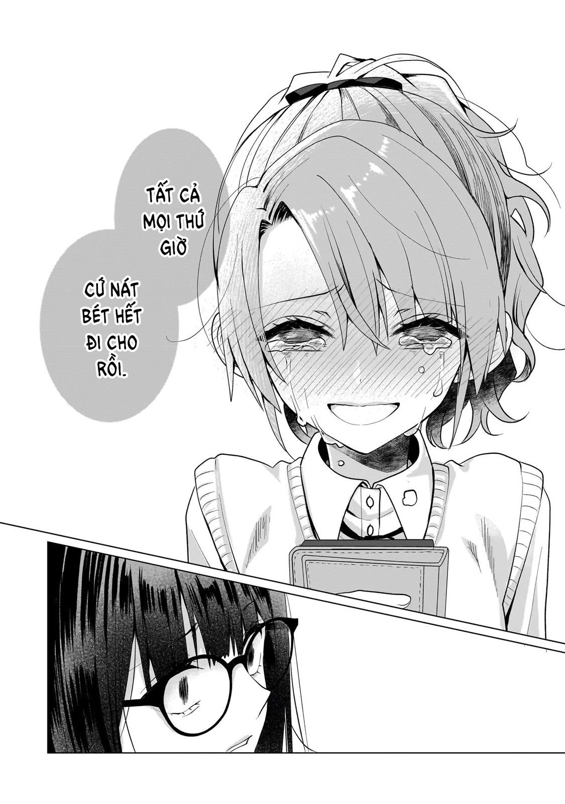 ページ 25