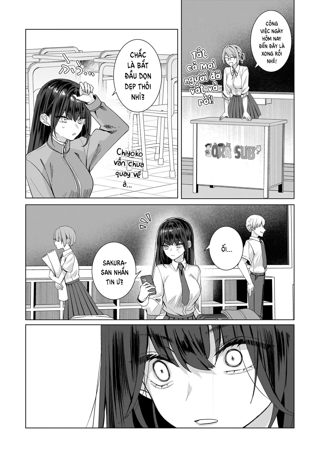 ページ 26