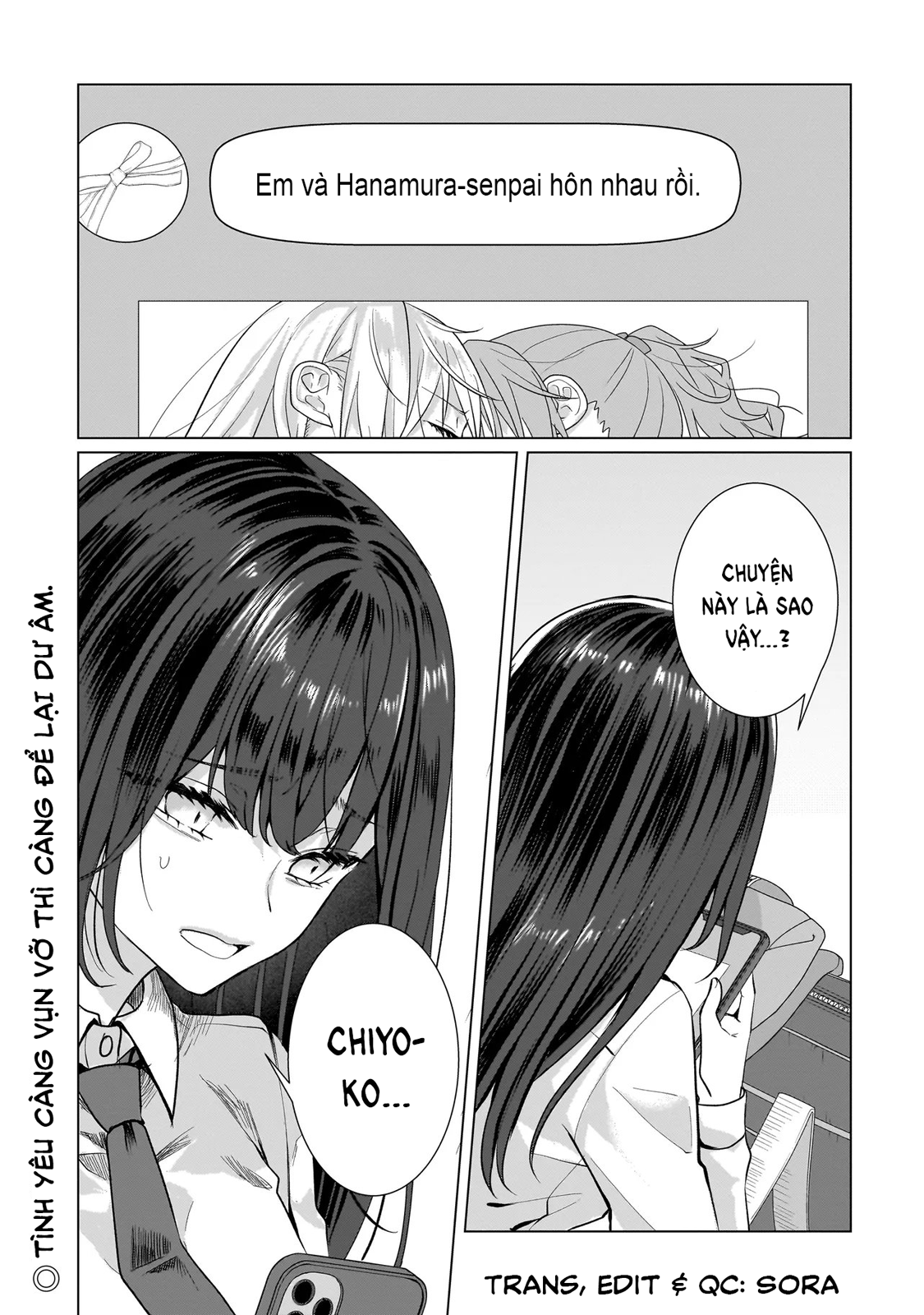 ページ 27