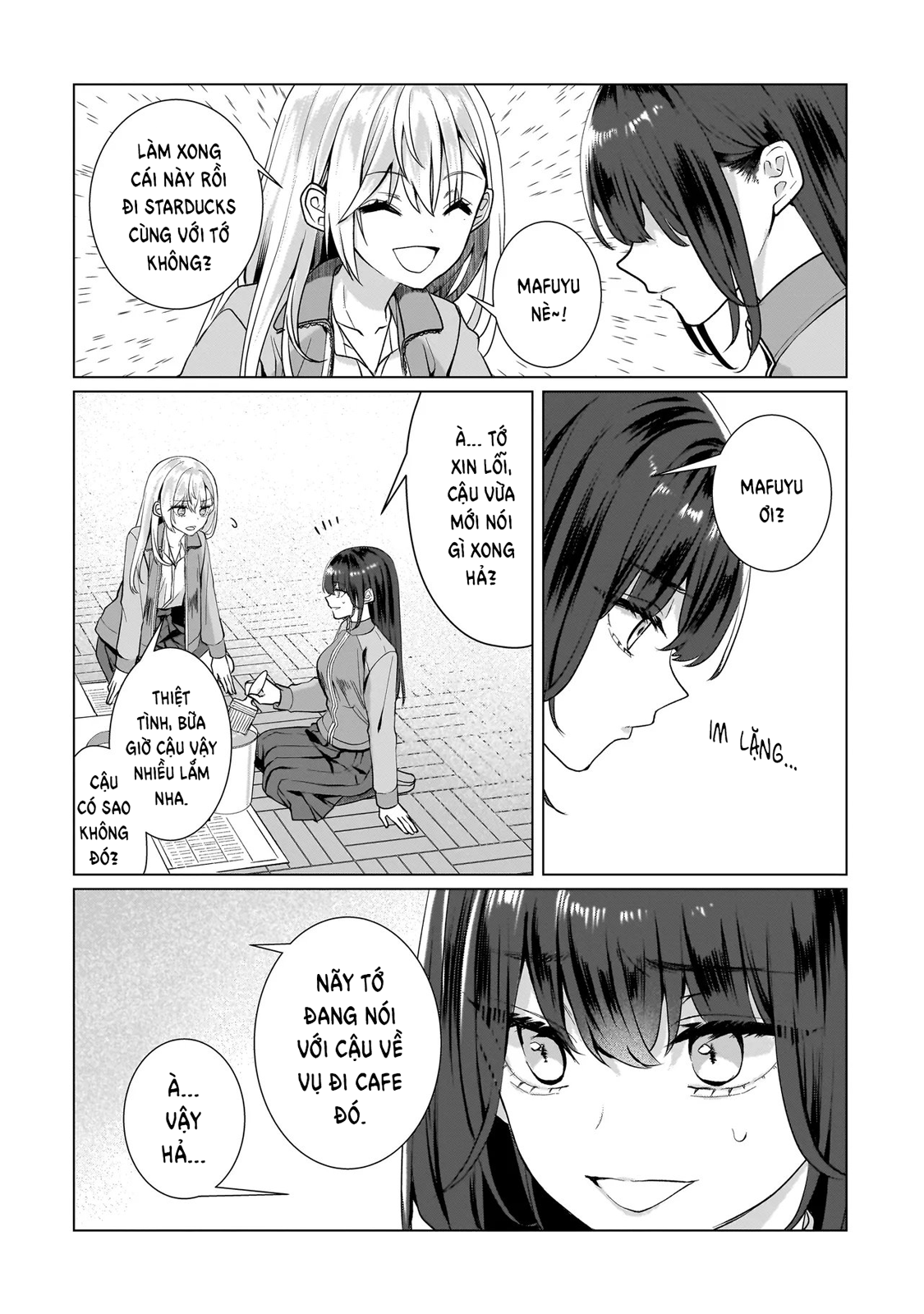 ページ 4