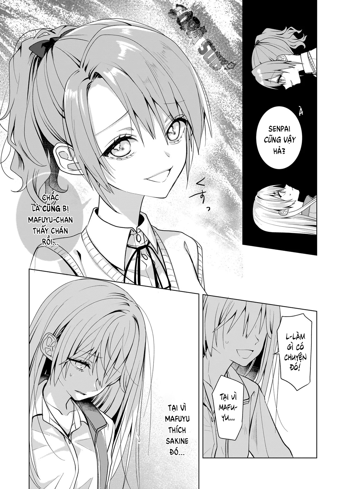 ページ 9