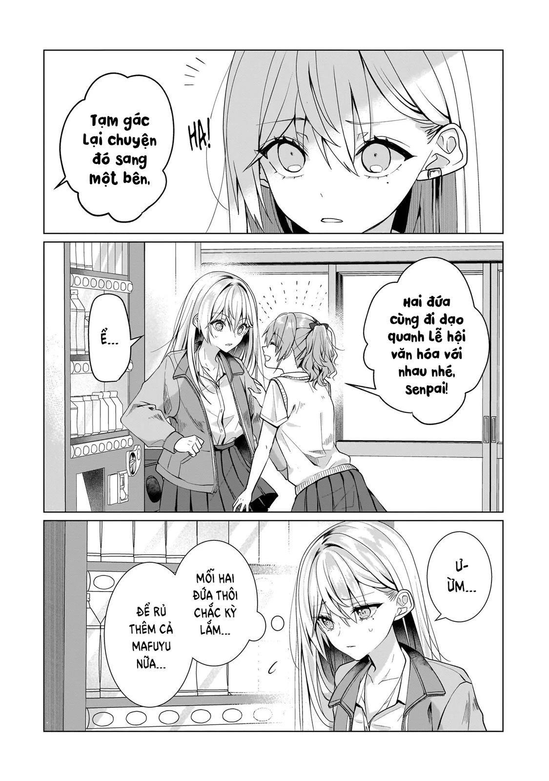 ページ 10