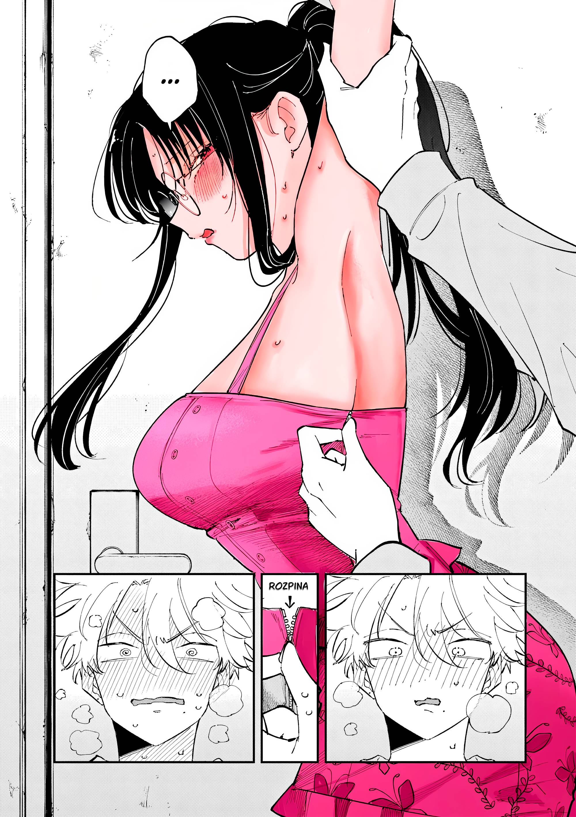 ページ 7