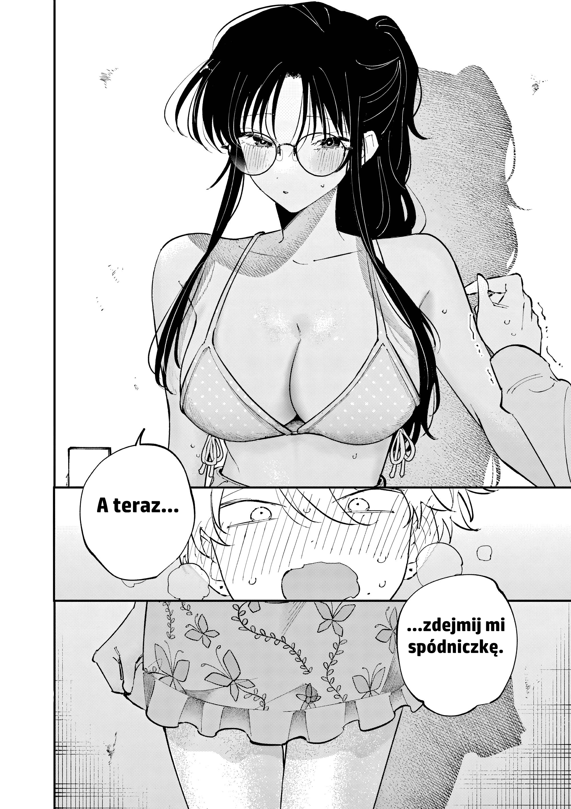 ページ 9