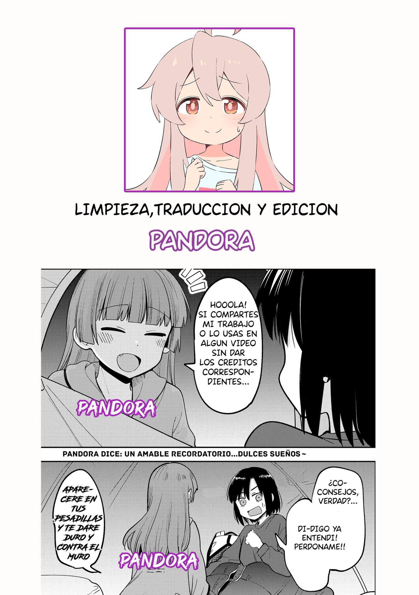 ページ 11
