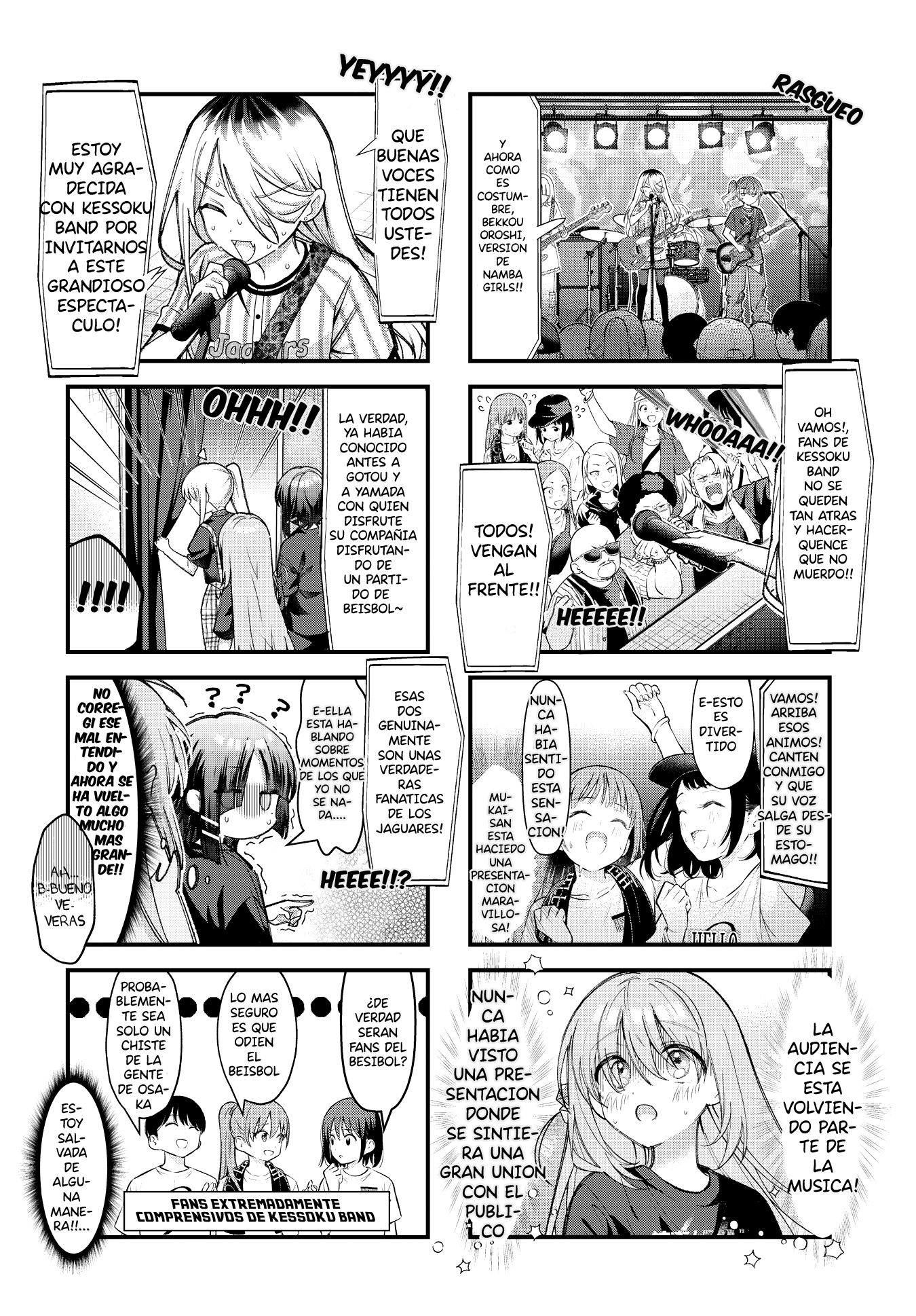 ページ 5
