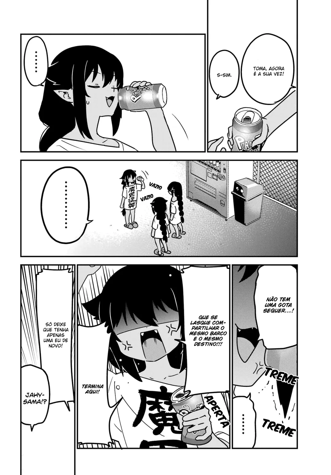ページ 15