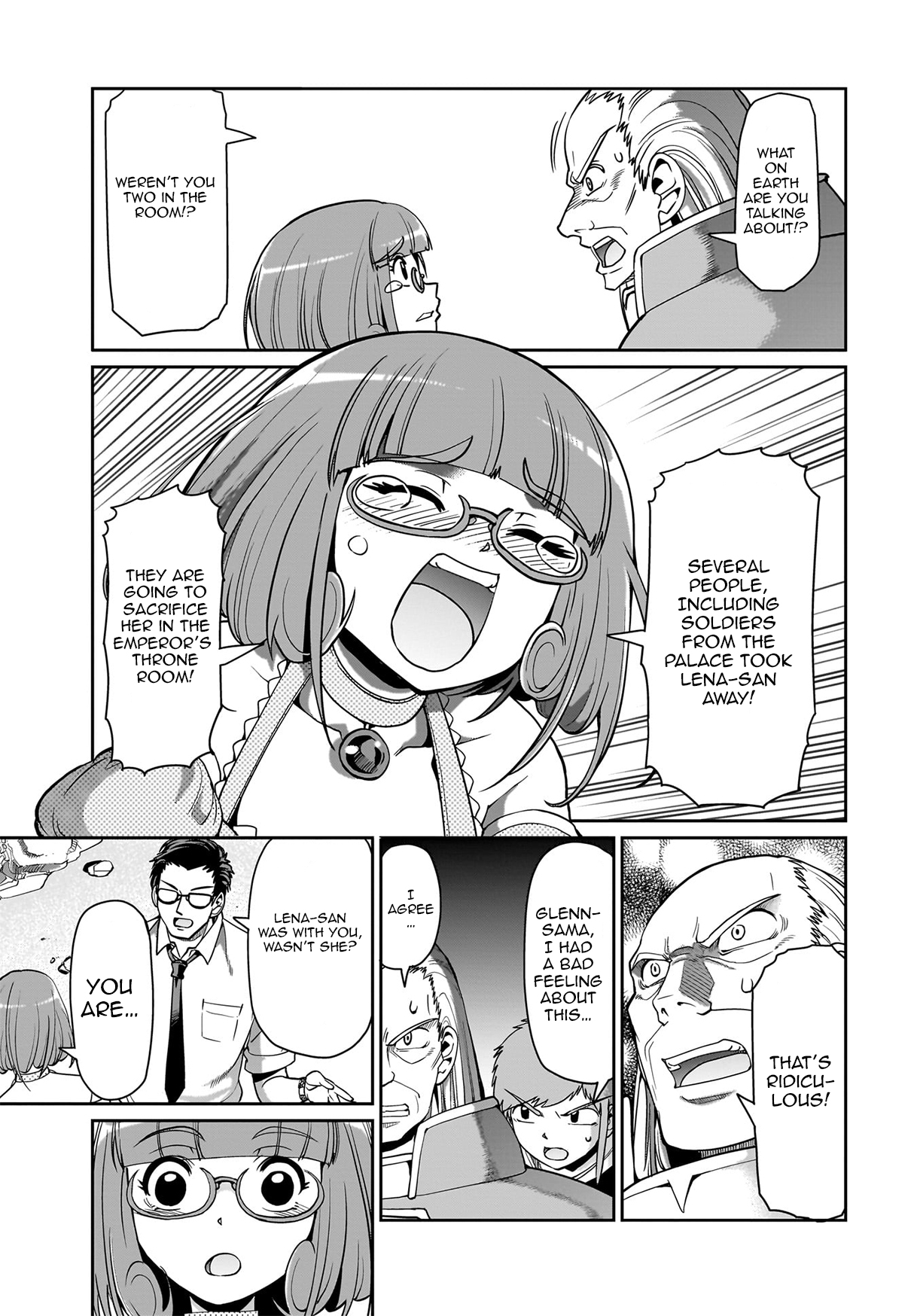 ページ 12