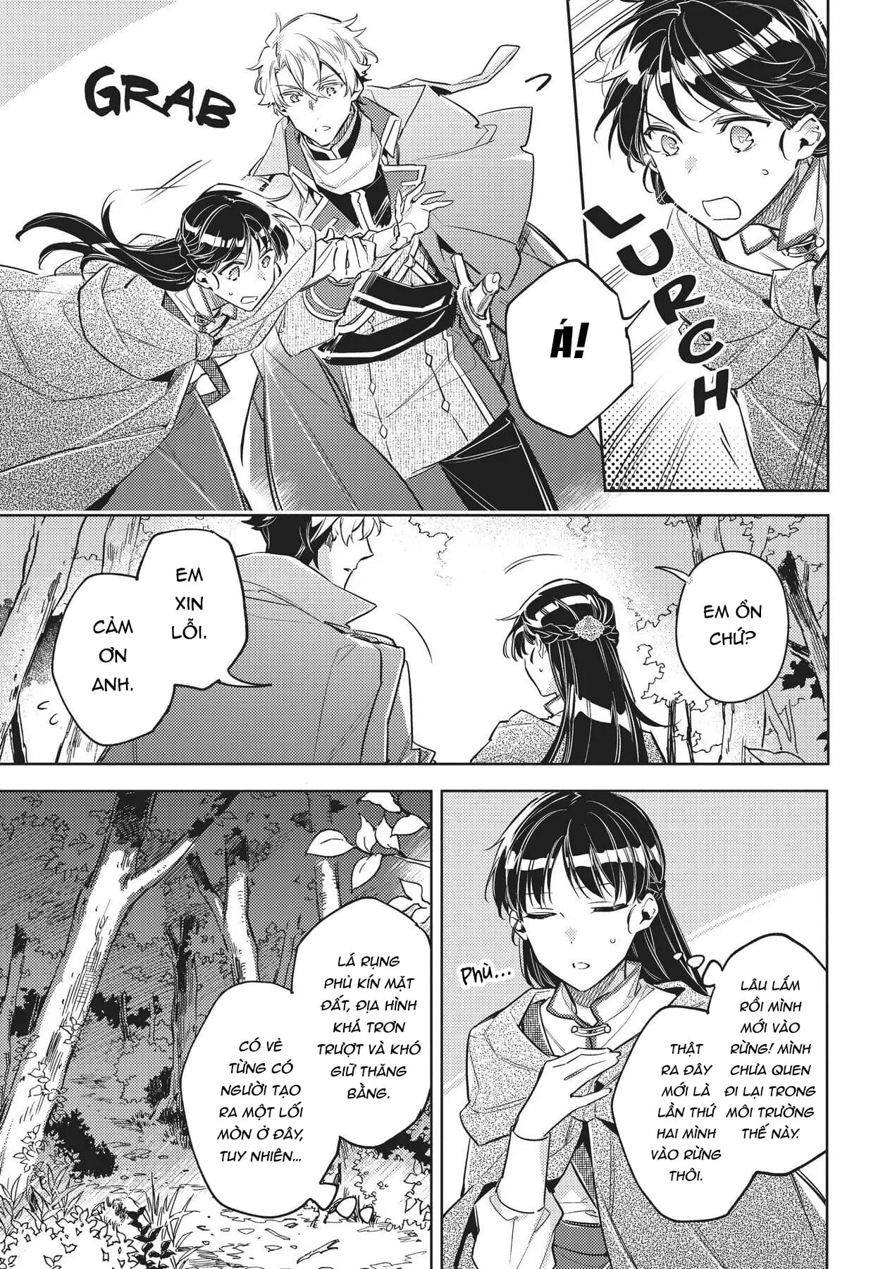 ページ 11