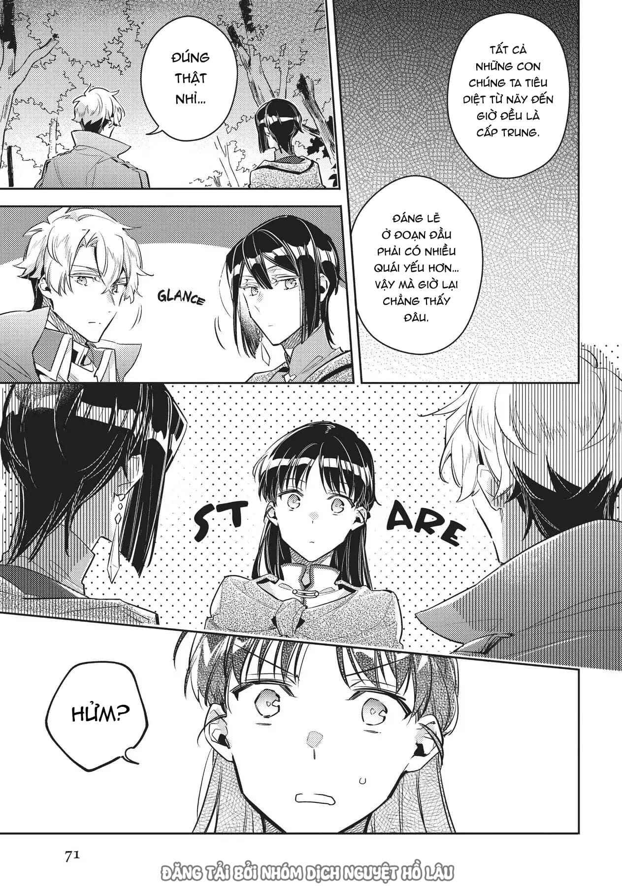 ページ 13