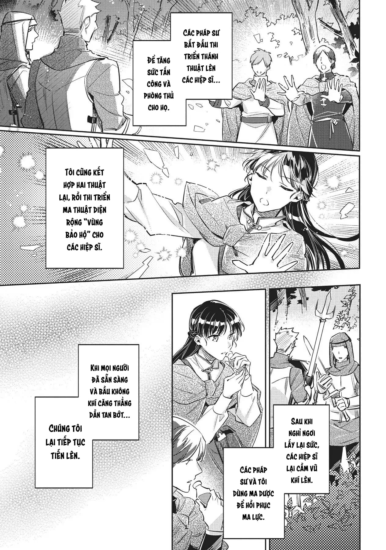 ページ 15