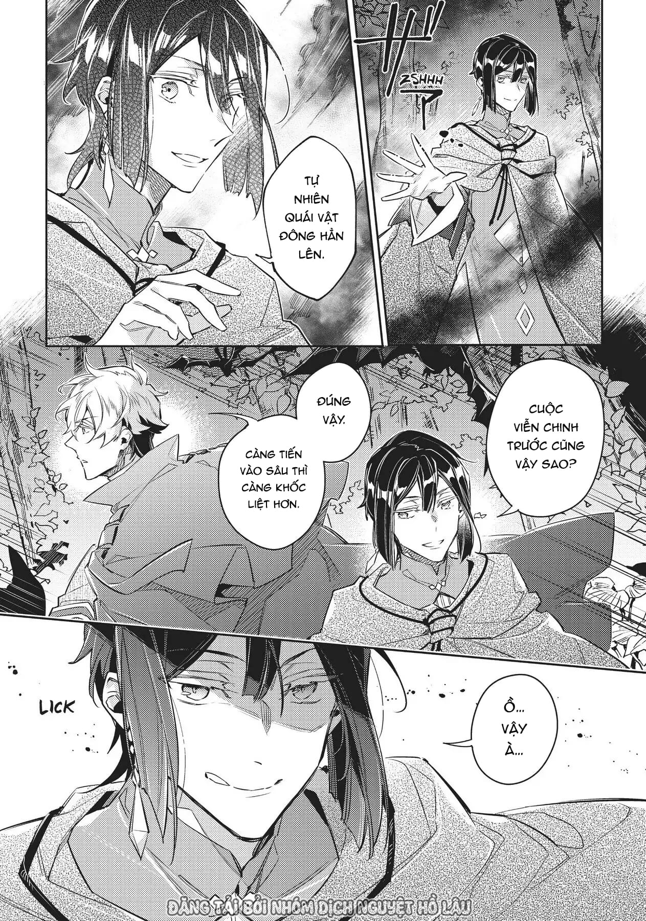 ページ 17
