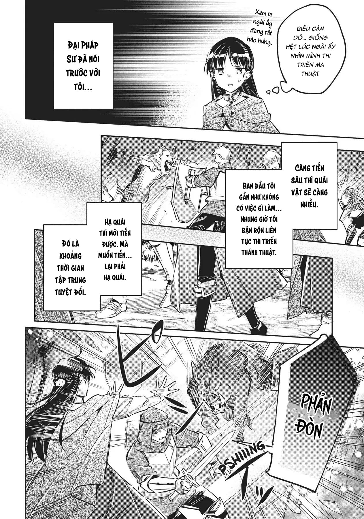 ページ 20