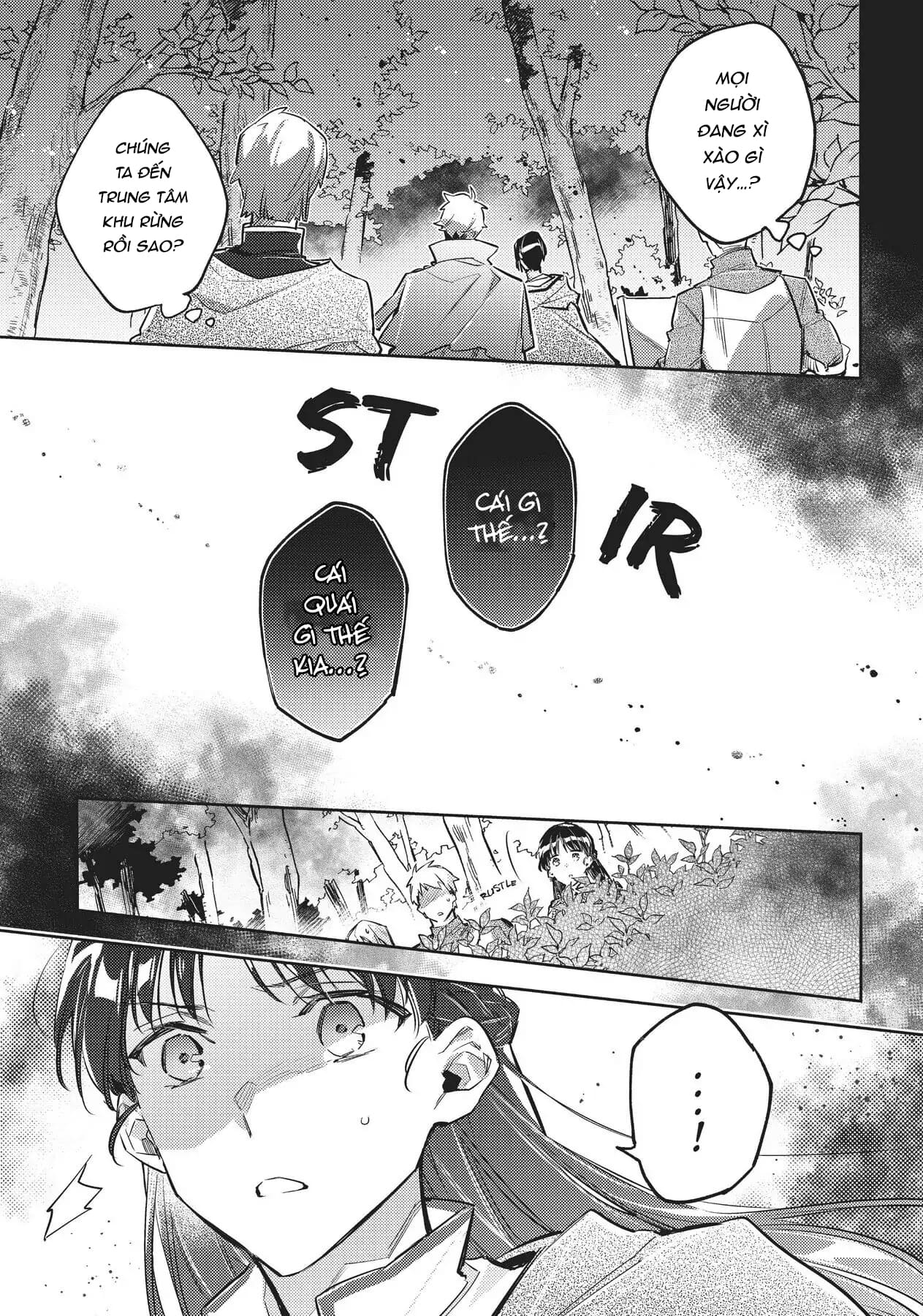 ページ 23