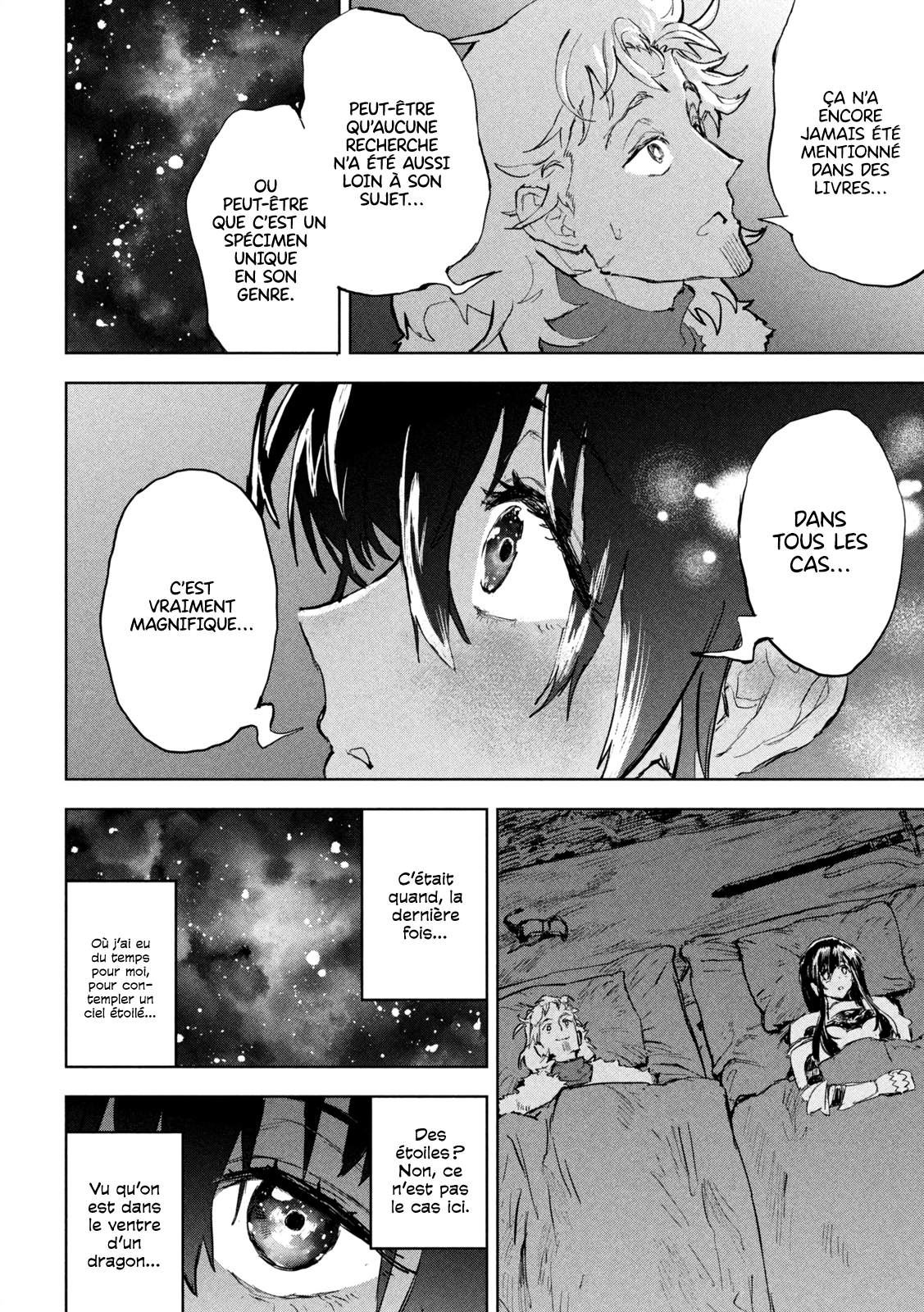 ページ 26