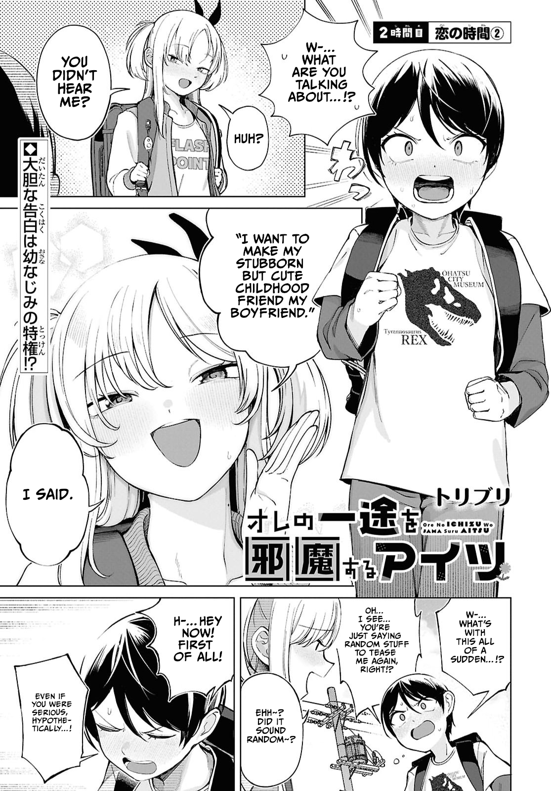 ページ 1