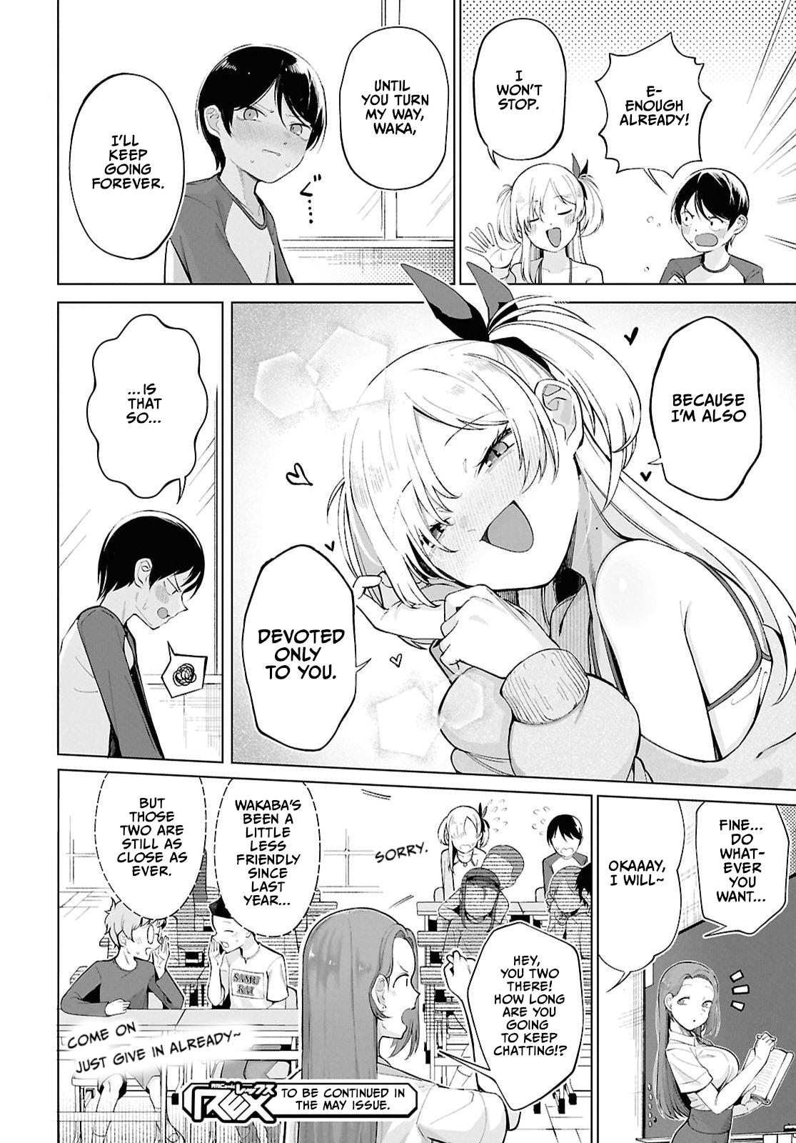 ページ 18