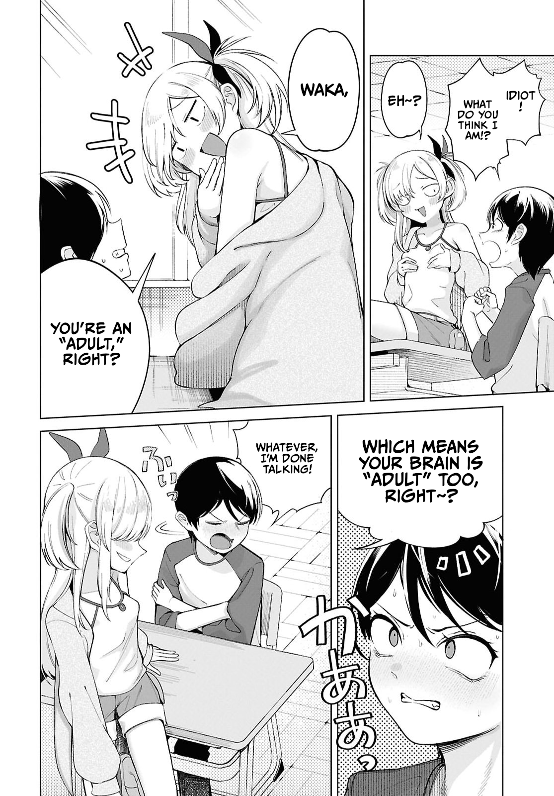 ページ 6