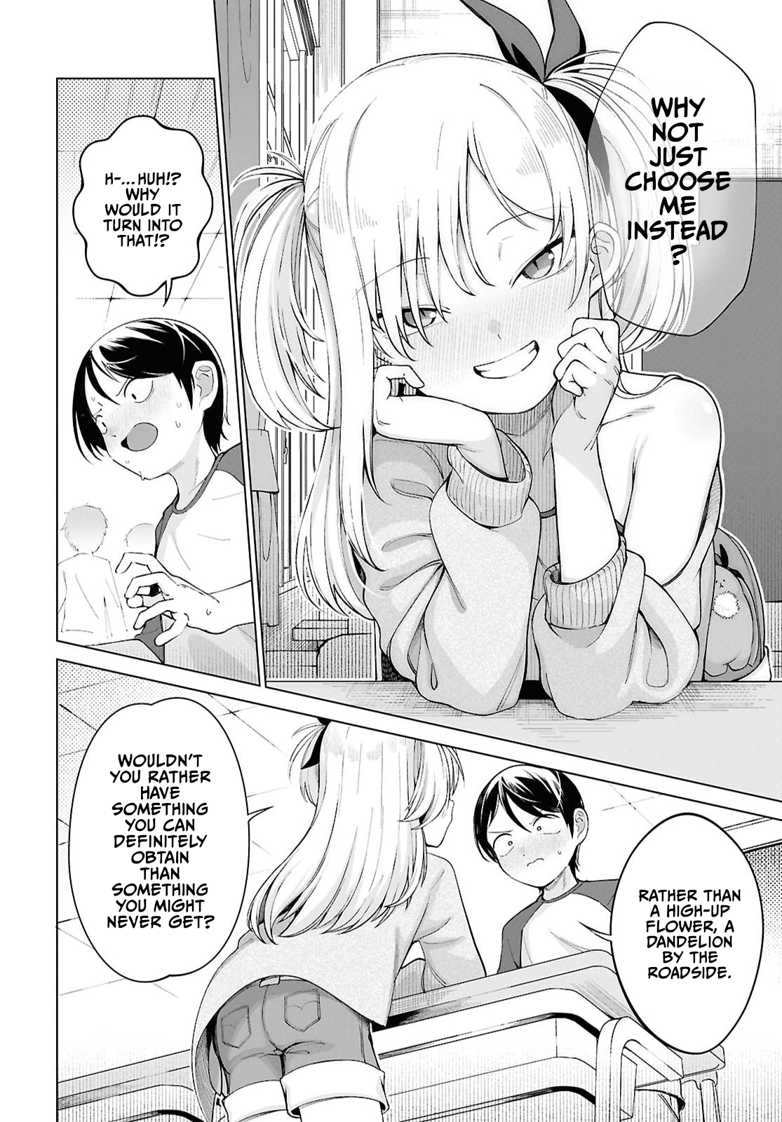 ページ 10