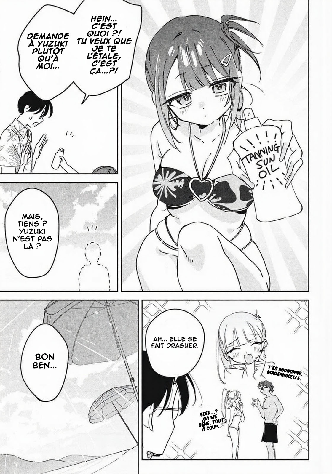 ページ 4