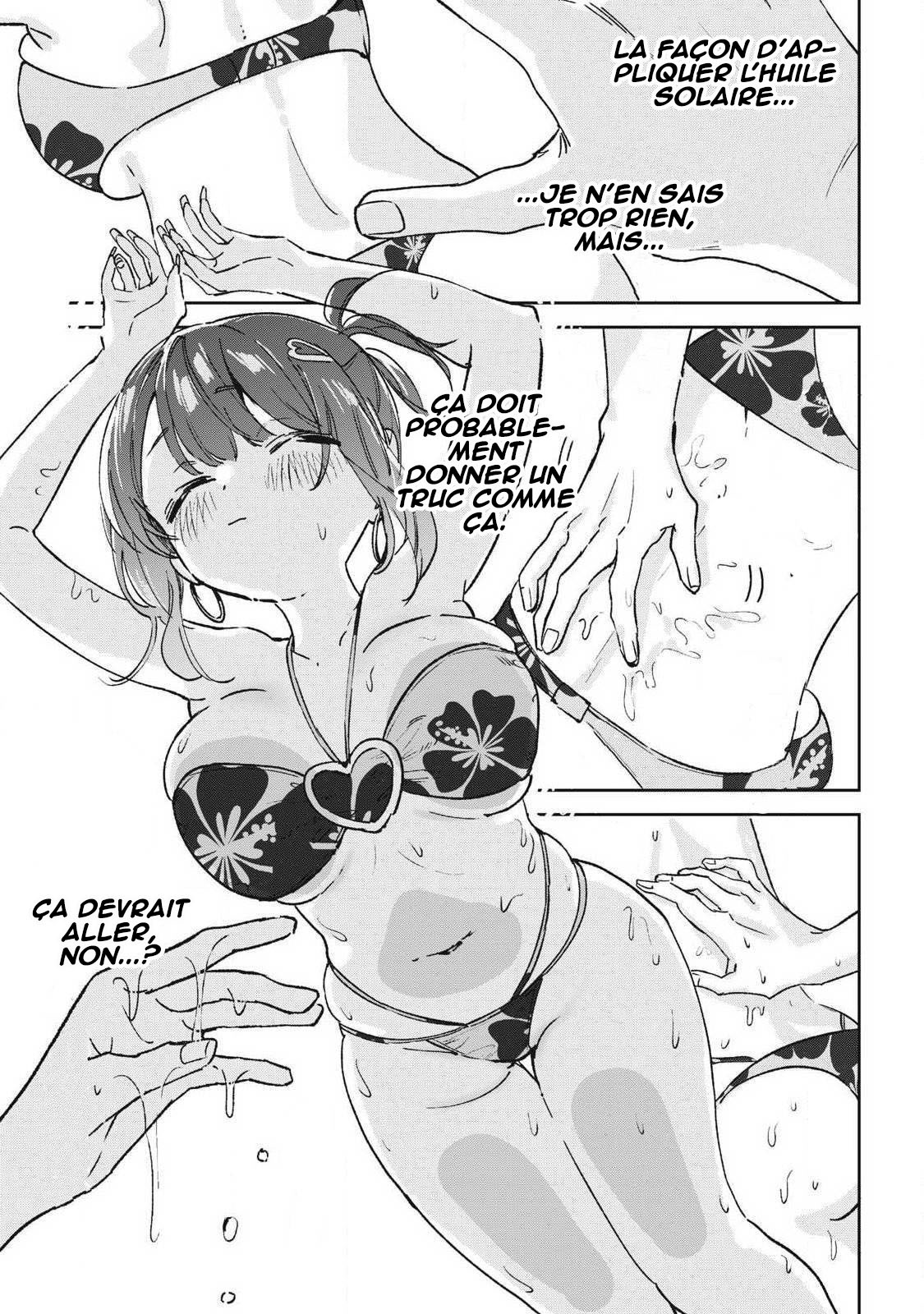 ページ 6