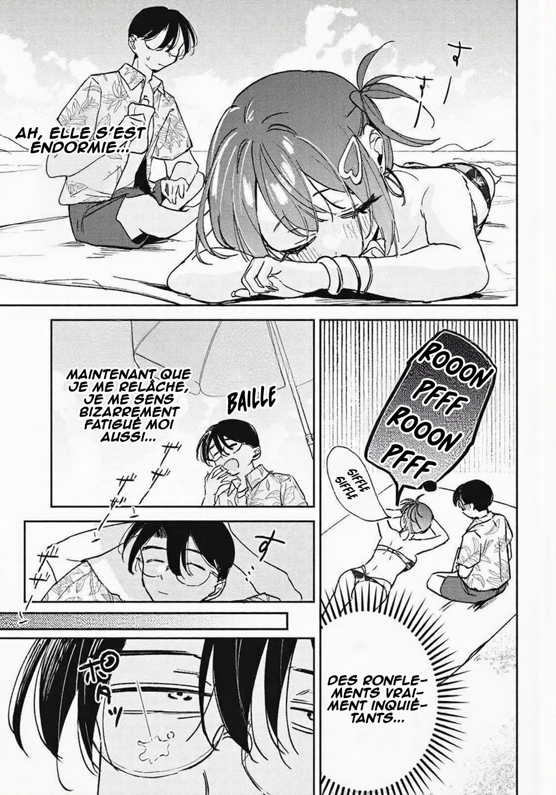 ページ 8