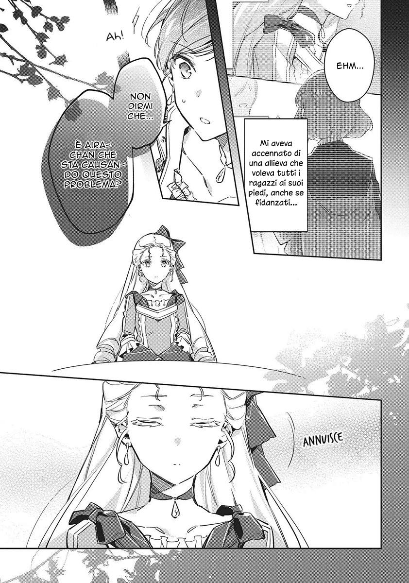 ページ 22