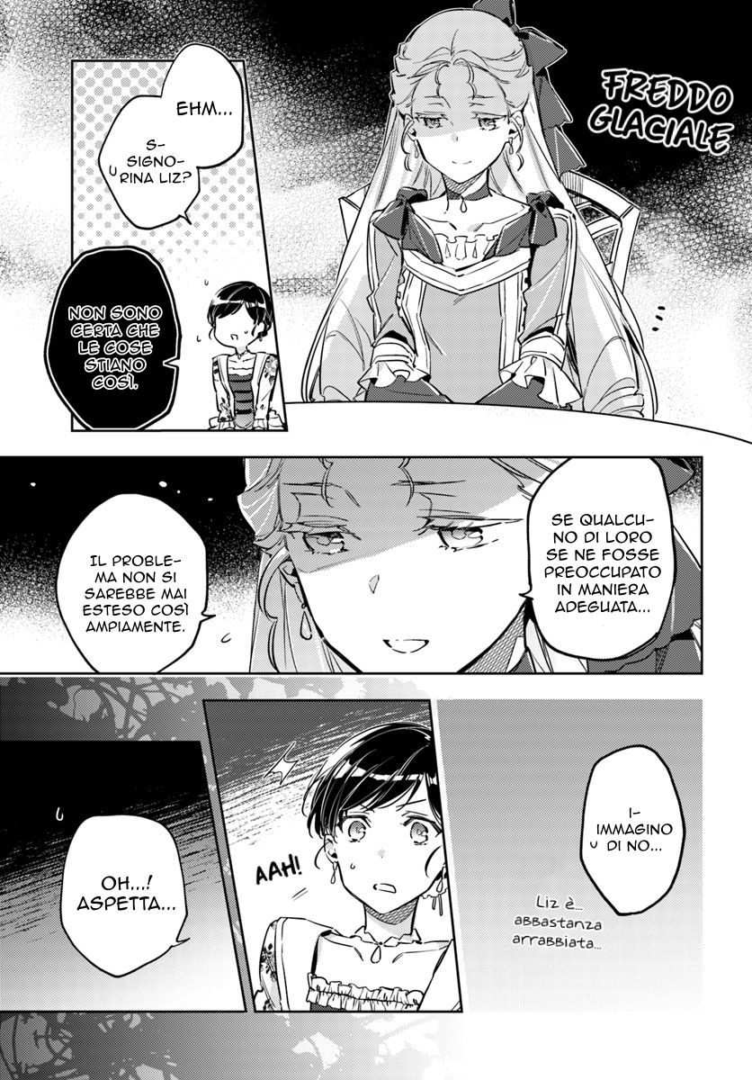 ページ 26