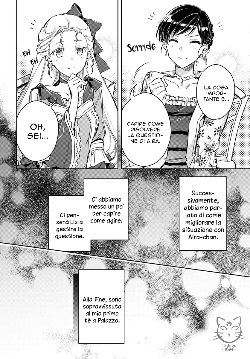 ページ 29