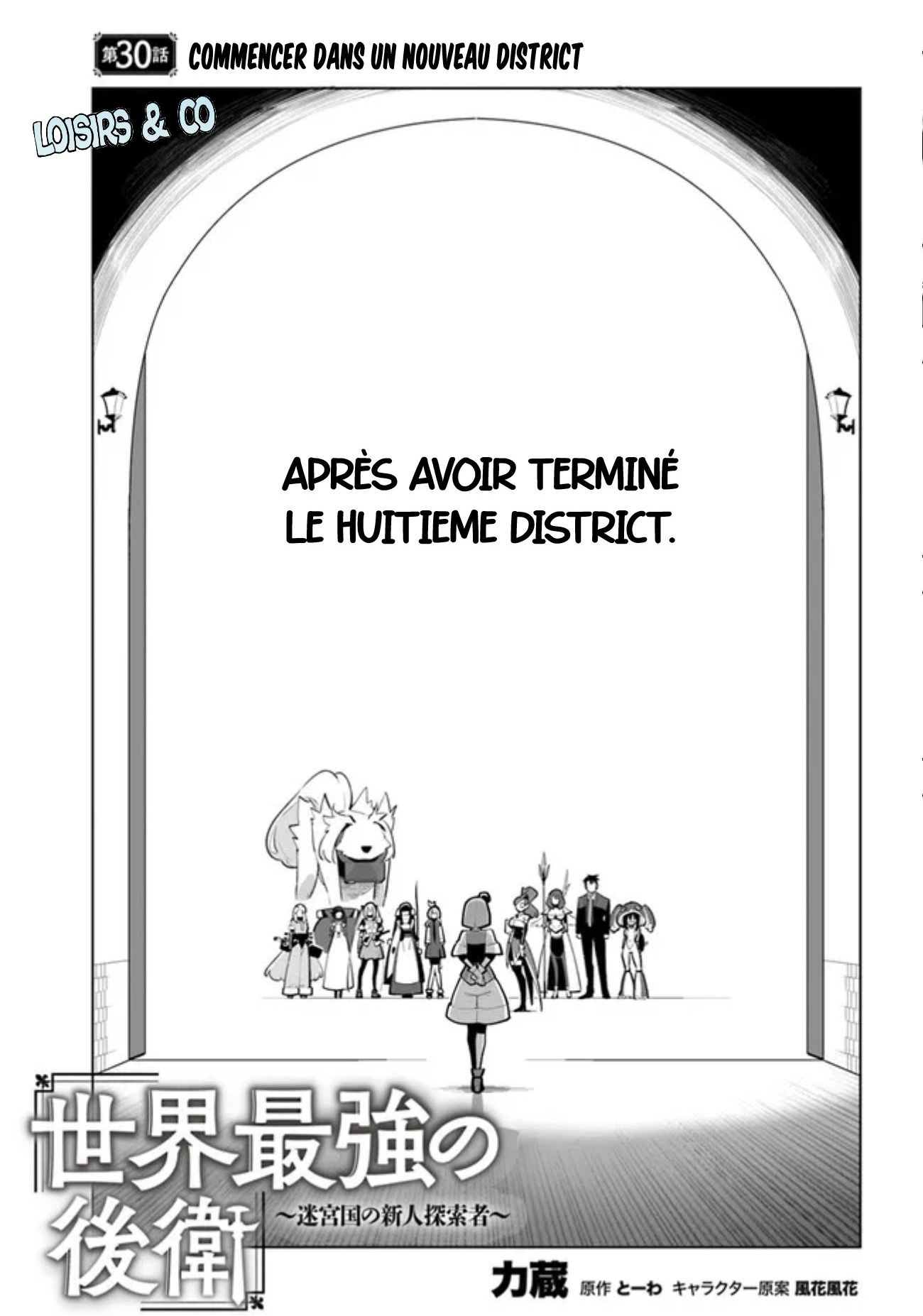 ページ 2