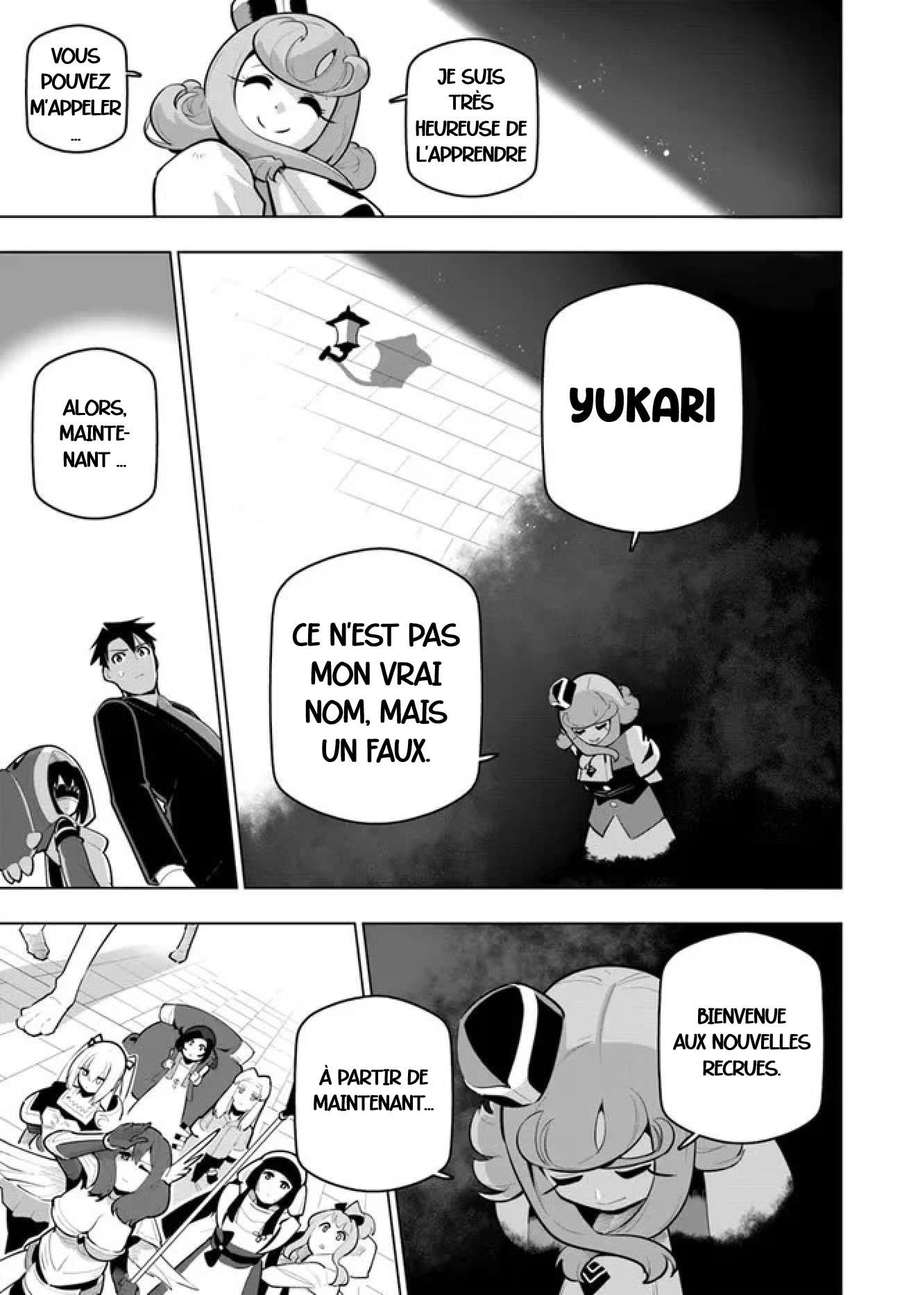 ページ 12