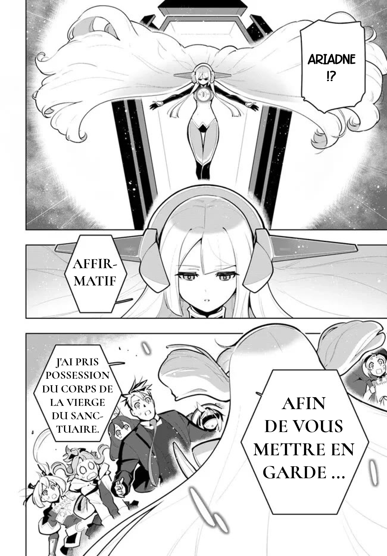 ページ 21