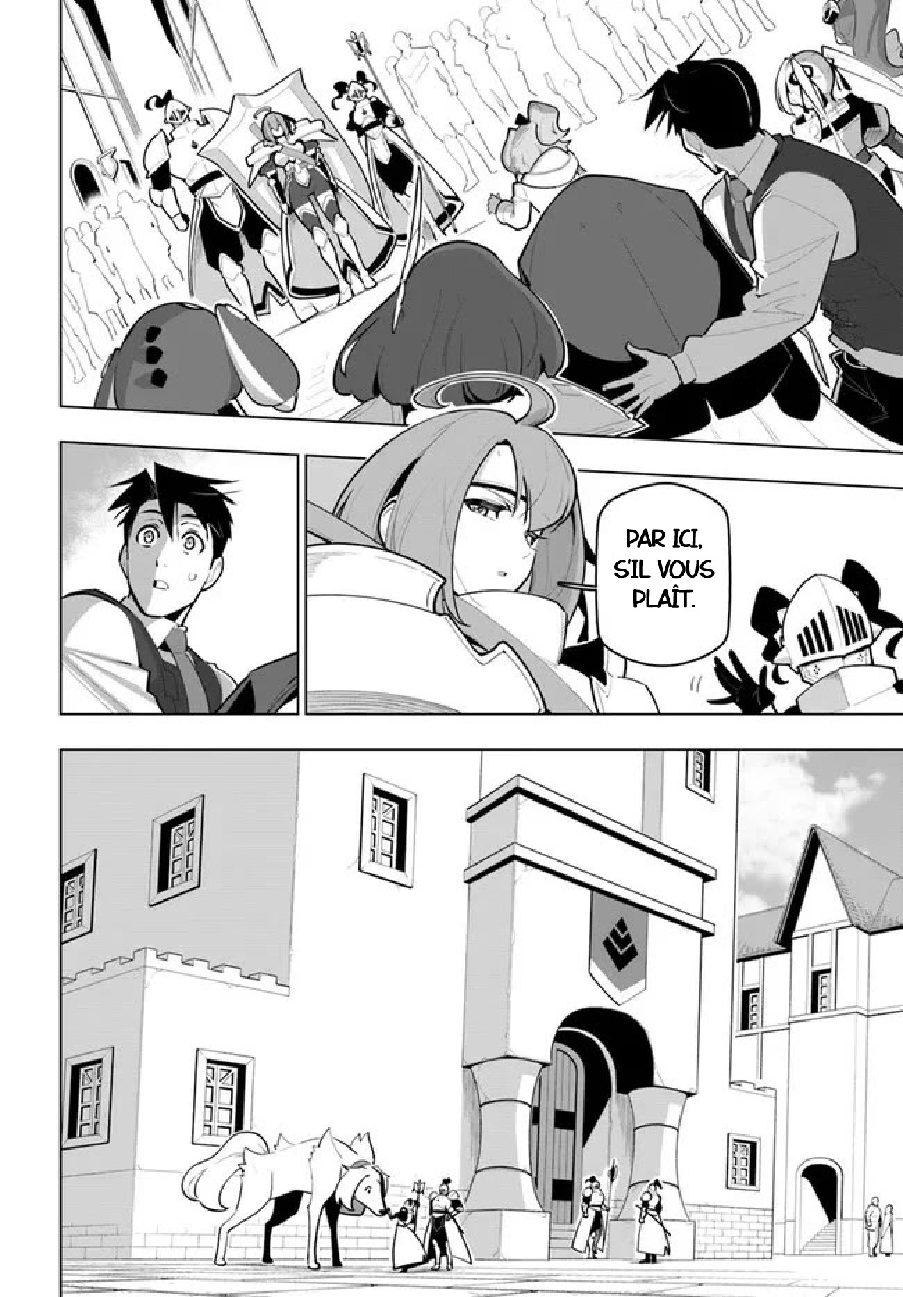 ページ 23