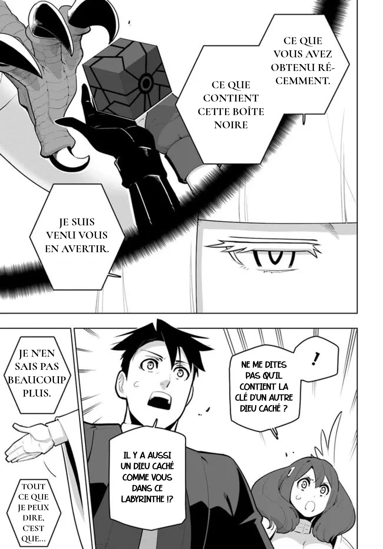 ページ 26