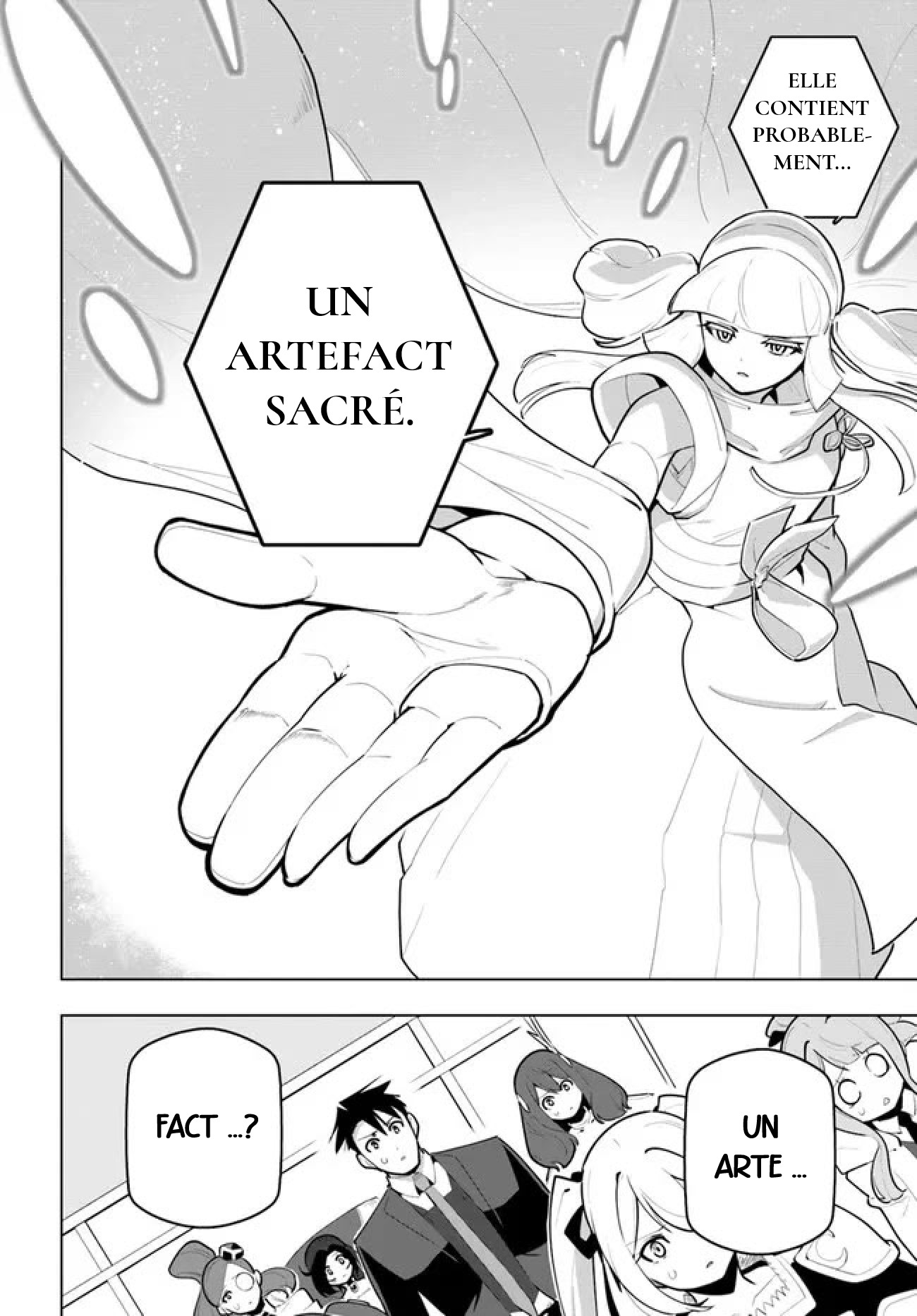 ページ 27
