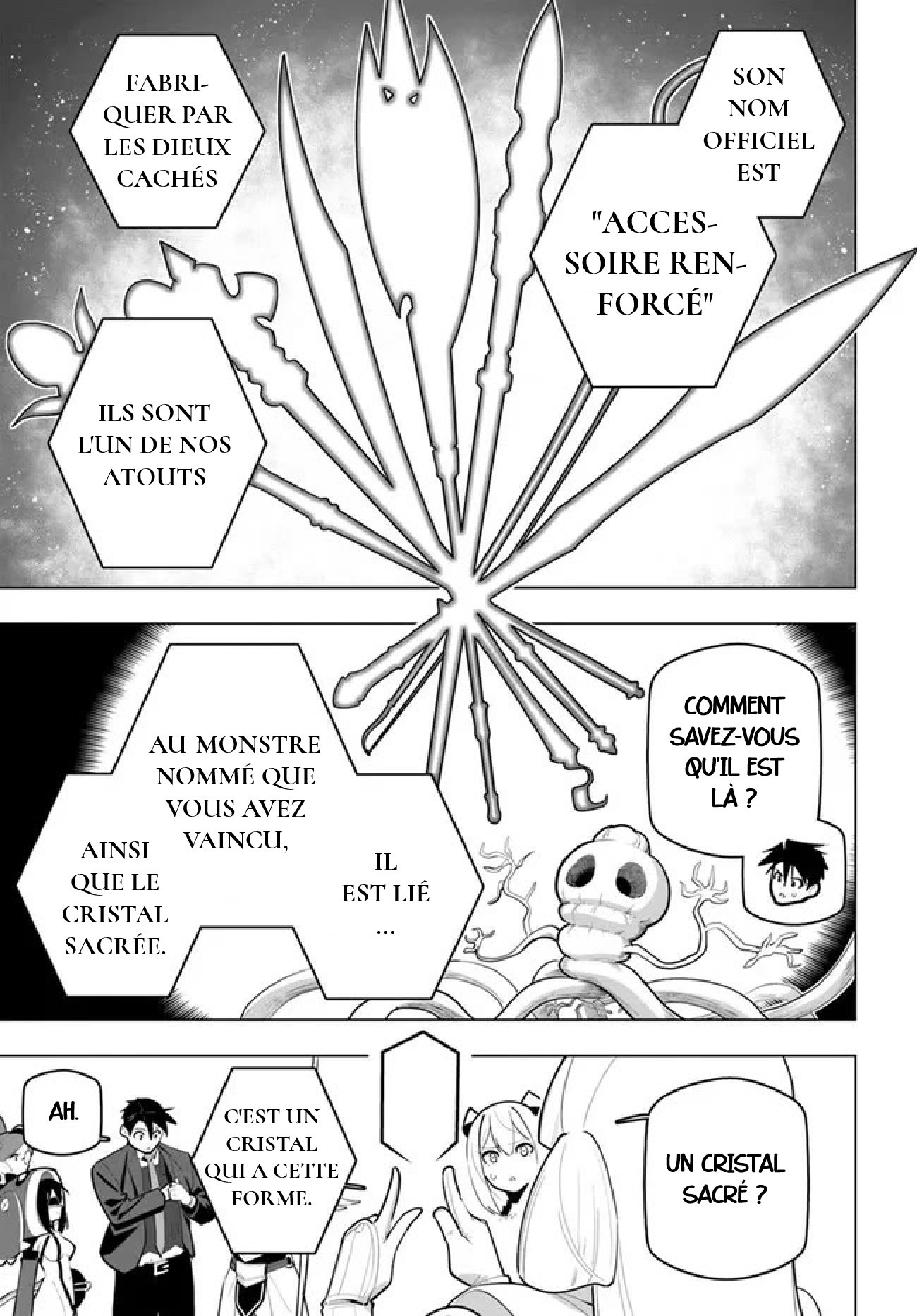 ページ 28