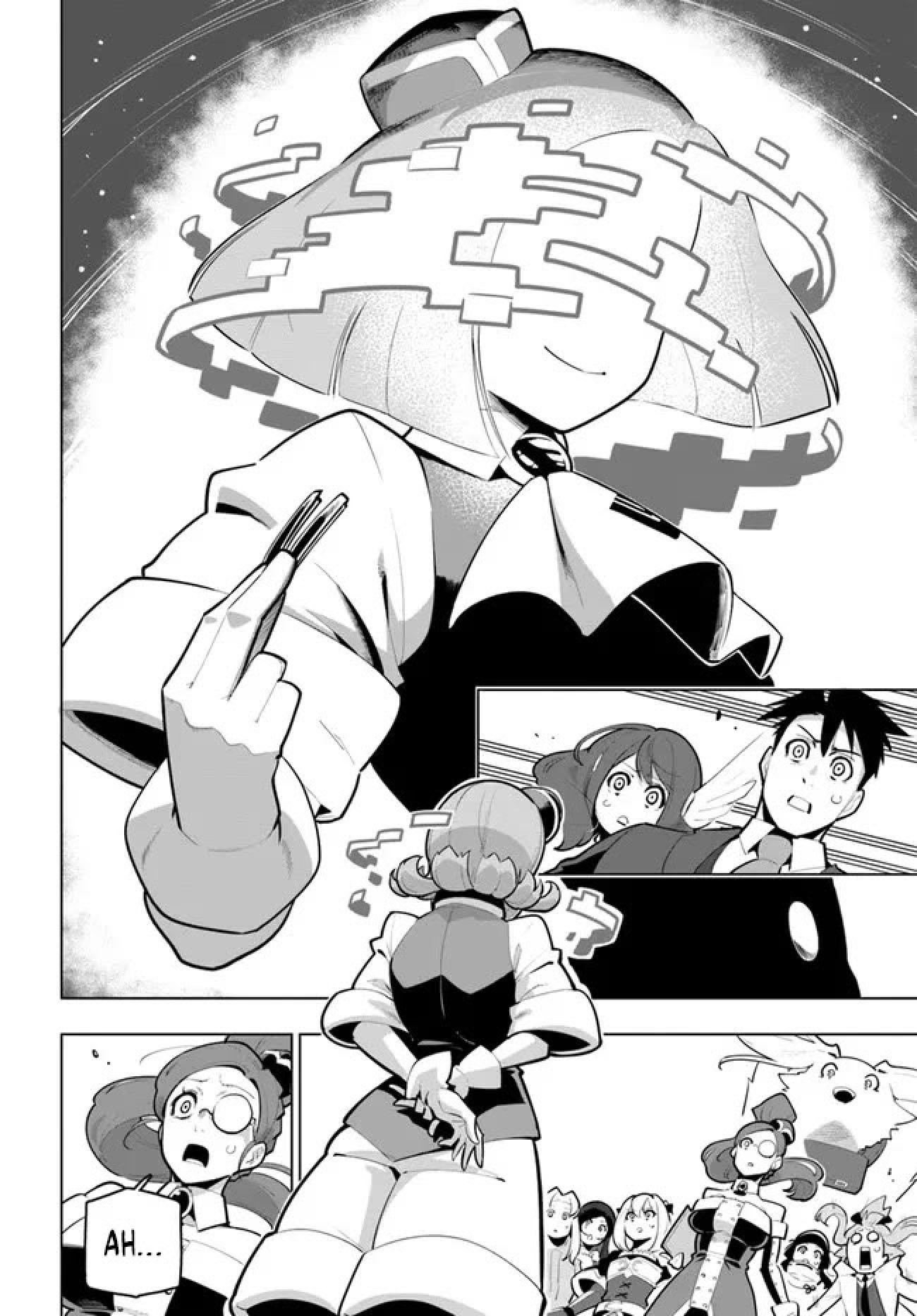 ページ 5