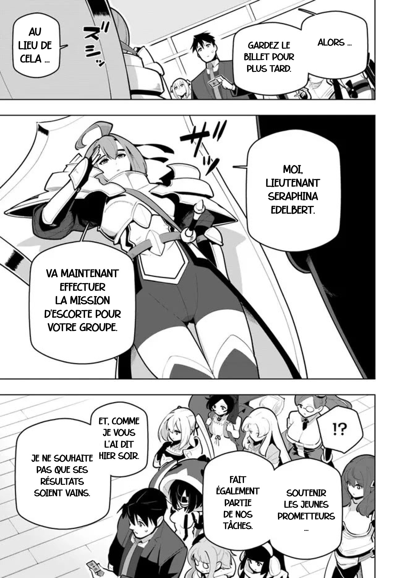 ページ 42