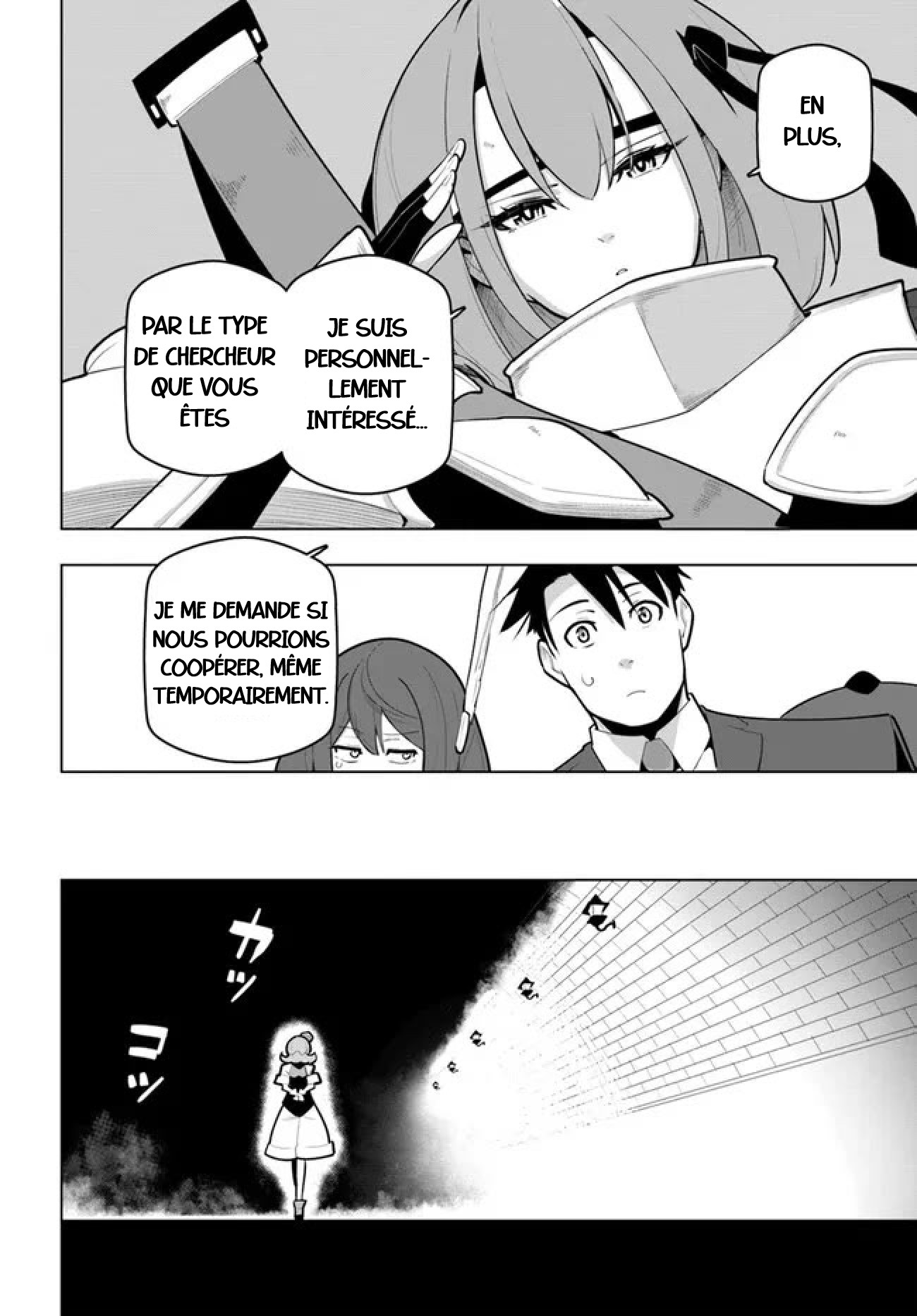 ページ 43