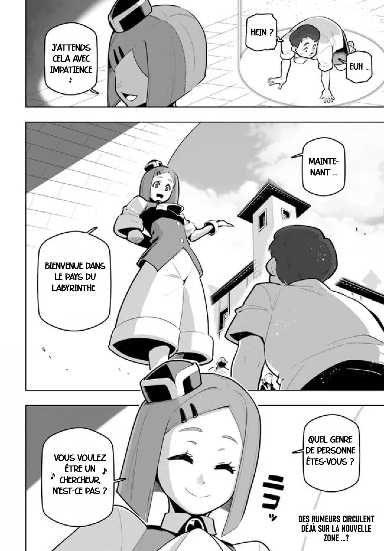 ページ 45