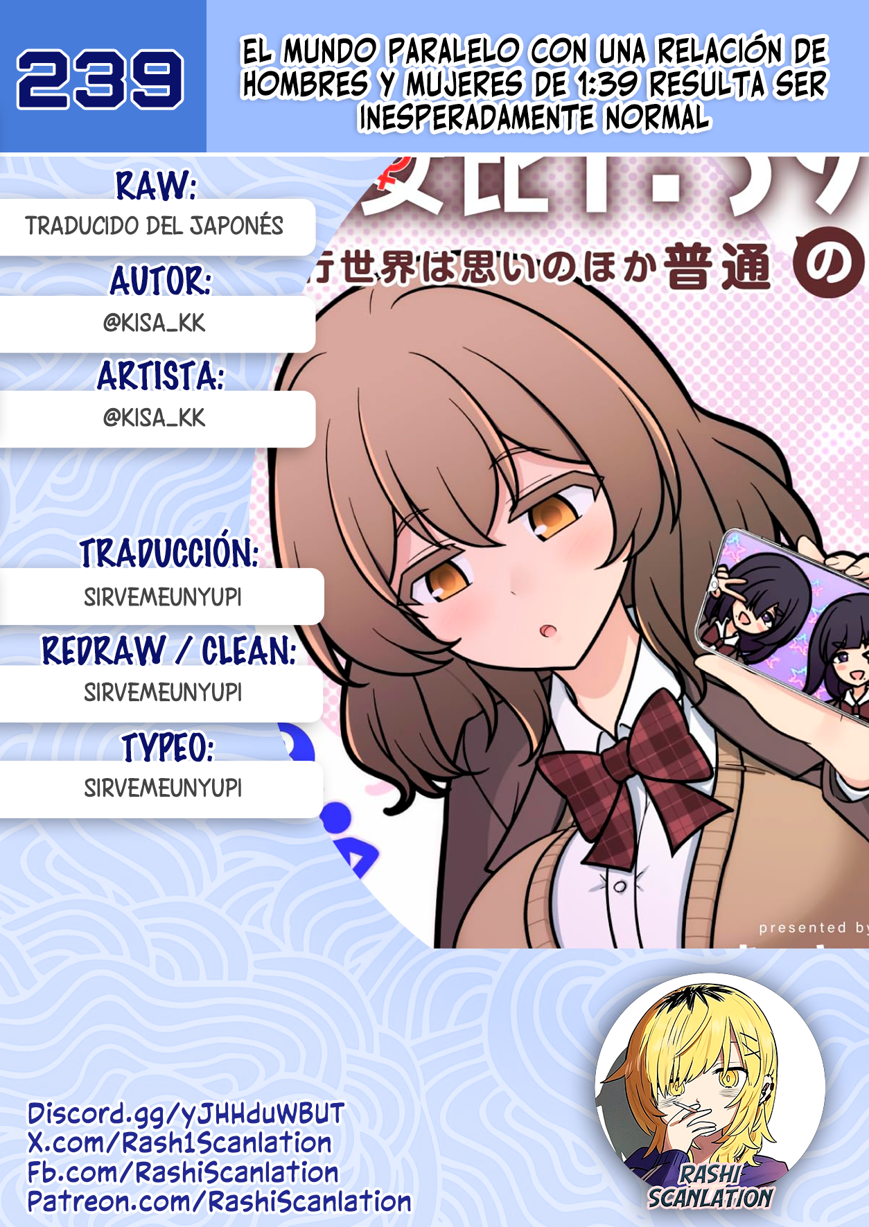 ページ 1