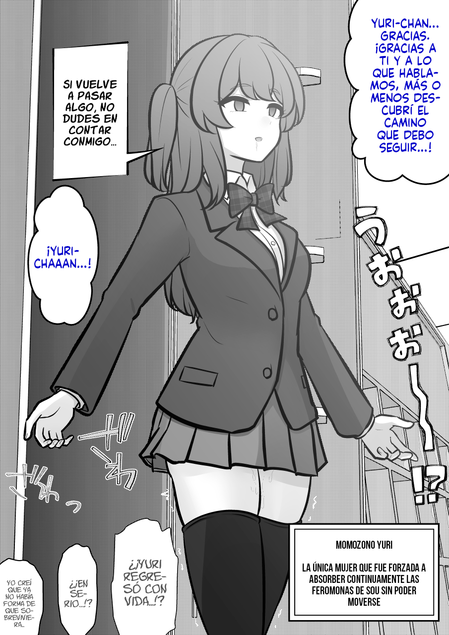 ページ 5